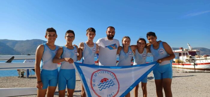 ΝΟΑ: Συμμετείχε στους Διασυλλογικούς Αγώνες με την επωνυμία “ΣΑΛΑΜΙΝΙΑ 2022”,