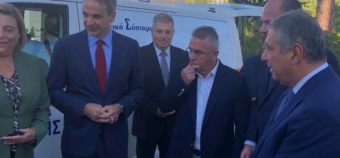 Τελετή παραλαβής ασθενοφόρου για την Ιθάκη, παρουσία του  Πρωθυπουργού Κυριάκου Μητσοτάκη