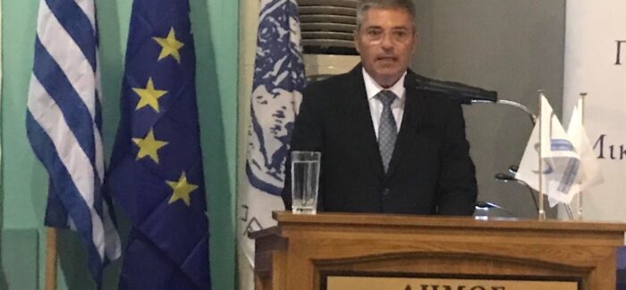 14o Πανελλήνιο Συνέδριο Μικρών Νησιών στην Ιθάκη