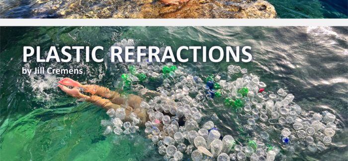 Η Aviva Raffaella και η Jillian Cremens σας προσκαλούν στα εγκαίνια της έκθεσης τους