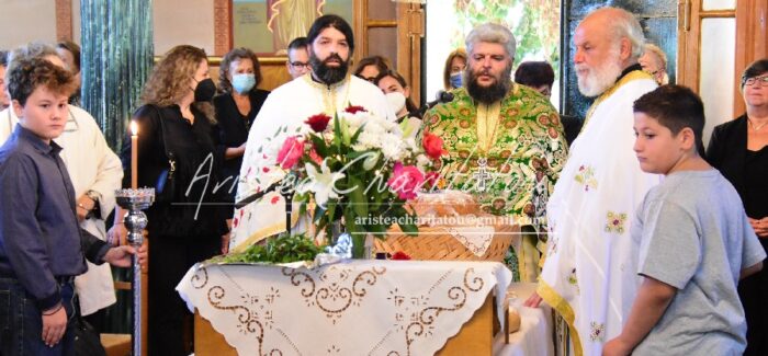 Η Πανηγυρική Θεία Λειτουργία του Αγίου Γερασίμου στο Ληξούρι