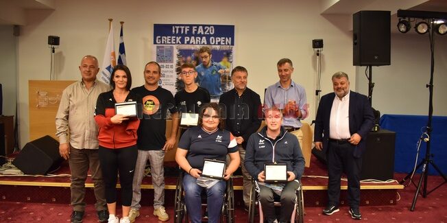 Τίτλοι τέλους στο 1ο Διεθνές ΟΠΕΝ Επιτραπέζιας Αντισφαίρισης ΑμεΑ.