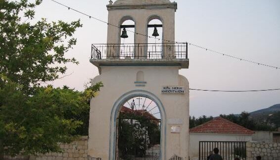 Ιερά Μονή Κηπουραίων Ακολουθία του Όρθρου