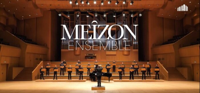 Α cappella χορωδιακή μουσική από το ΜεīZoΝ Ensemble