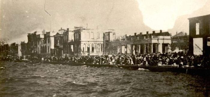 «Οργάνωση εκδηλώσεων μνήμης της 14ης Σεπτεμβρίου»