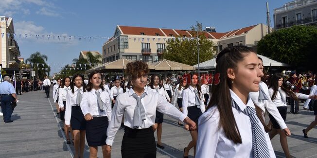 Ο Εορτασμός της «28ης Οκτωβρίου 1940» στο Αργοστόλι….