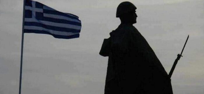ΕΟΡΤΑΣΜΟΣ ΕΘΝΙΚΗΣ ΕΠΕΤΕΙΟΥ ΤΗΣ 28ης ΟΚΤΩΒΡΙΟΥ 1940