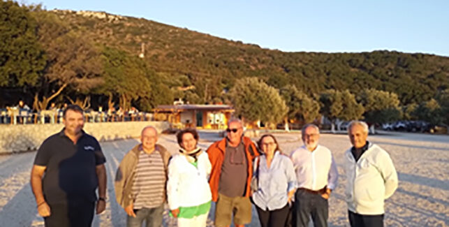 Διεθνές Επιστημονικό Συνέδριο 8th International Colloquium on Historical