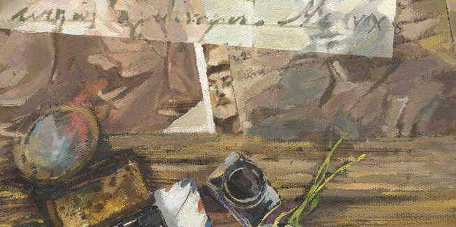 ΛΥΚΕΙΟΝ ΤΩΝ ΕΛΛΗΝΙΔΩΝ: «Γράμματα ενός Αθώου Στρατιώτη»