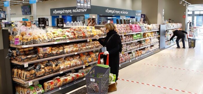 Σούπερ Μάρκετ: Πόσο αυξήθηκαν οι τιμές σε βασικά είδη τον  τελευταίο χρόνο – Πετρέλαιο θέρμανσης από 1,38 το λίτρο