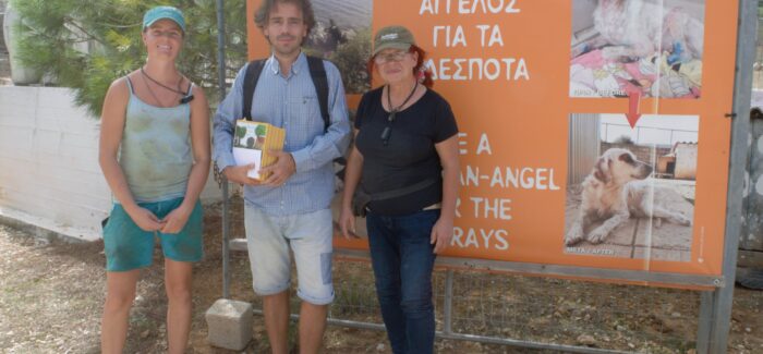 Αποδόθηκαν στο ARK τα πρώτα χρήματα από τις πωλήσεις του βιβλίου του Γιάννη Βαρούχα