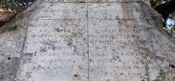 210 χρόνια από την ανέγερση της Γέφυρας του Δραπάνου/Δεβοσέττου……