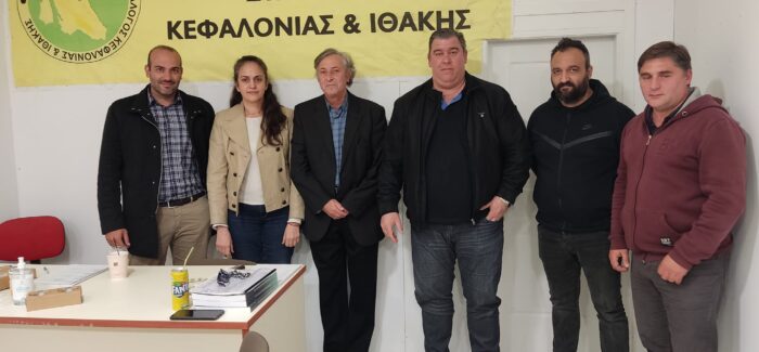 Επίσκεψη από “Κεφαλονιά Νησί για όλους” &  “Φάρο”.