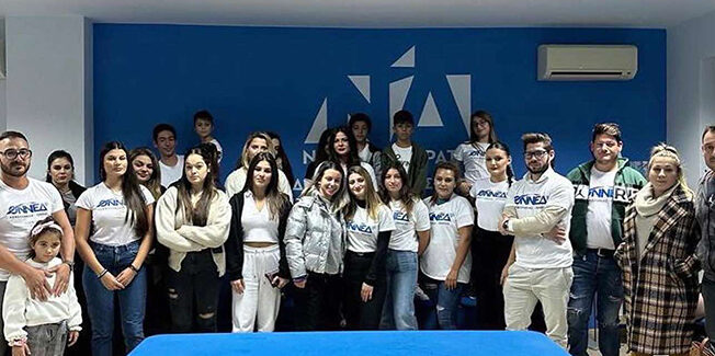 Διαγραφές στην τοπική Νέα δημοκρατία