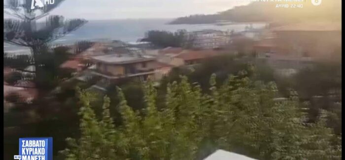 Τα πολλά μποφόρ σε Πόρο και Ληξούρι στην εκπομπή του Νίκου Μάνεση!