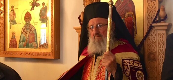 Εκοιμήθη ἐν Κυρίῳ ὁ Ἀρχιμανδρίτης π. Ἱερόθεος  Ἀμίτσης,