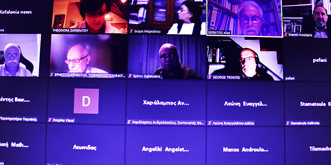 Εκδήλωση στη μνήμη του Αντώνη Τρίτση….