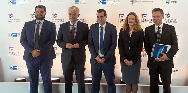 Βικτώρια Αλεξανδράτου: συντονίστρια του πάνελ με θέμα «Ενέργεια – Πράσινος μετασχηματισμός και ενεργειακή επάρκεια»