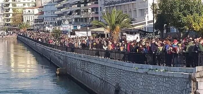 Μια ογκώδης διαδήλωση έλαβε χώρα σήμερα στη Χαλκίδα ενάντια στα αιολικά πάρκα ……