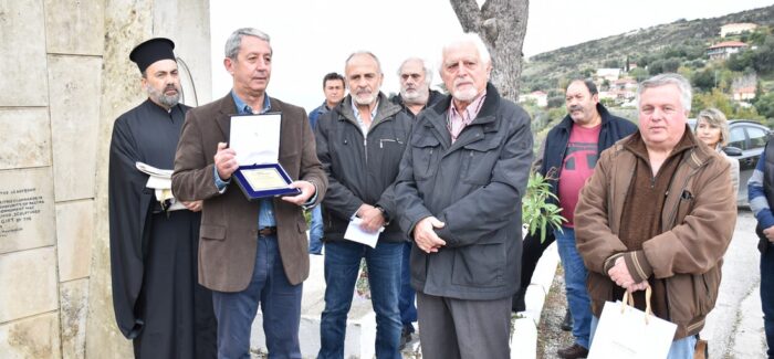 Επιμνημόσυνη δέηση για τον εκτελεσθέντα από τους Γερμανούς Σπύρο Βαβάση
