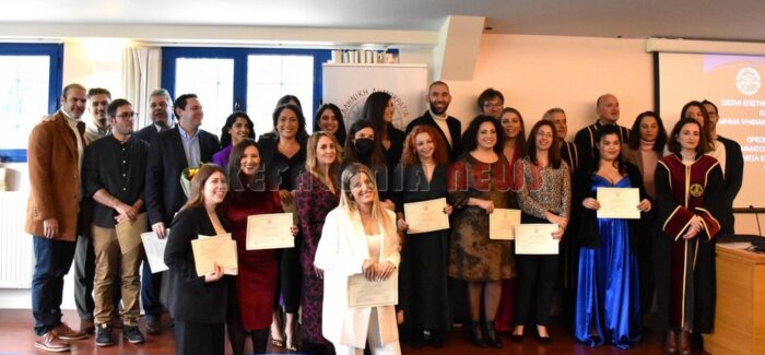 Τελετή Ορκωμοσίας των αποφοίτων στο Ιόνιο Πανεπιστήμιο….