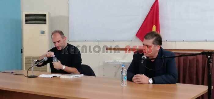 “1922 Ιμπεριαλιστική εκστρατεία και Μικρασιατική Καταστροφή”.