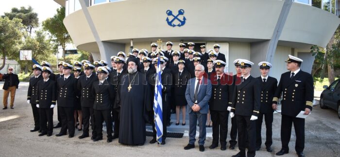 ΤΕΛΕΤΗ ΥΠΟΔΟΧΗΣ ΠΡΩΤΟΕΤΩΝ ΕΚΠΑΙΔΕΥΤΙΚΟΥ ΕΤΟΥΣ 2025-2026 ΙΟΝΙΩΝ ΝΗΣΩΝ