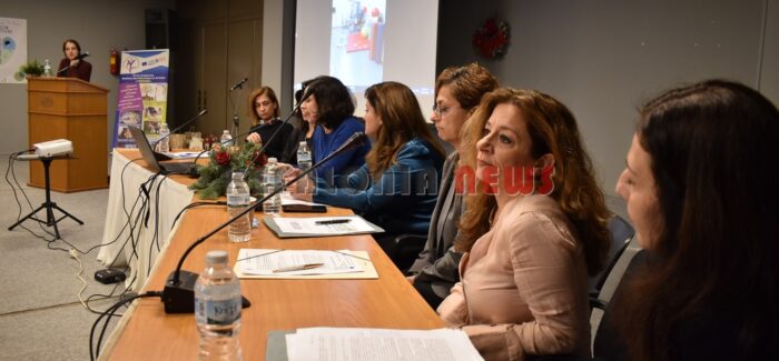 Παγκόσμια Ημέρα Ατόμων με Αναπηρία