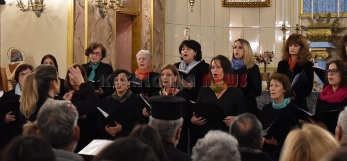 ΧΡΙΣΤΟΥΓΕΝΝΙΑΤΙΚΗ ΣΥΝΑΥΛΙΑ ΣΤΗΝ ΚΑΘΟΛΙΚΗ ΕΚΚΛΗΣΙΑ