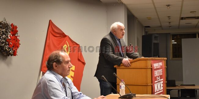 “Όλ’ αυτά που βιώνουμε σήμερα είναι αποτέλεσμα μακροχρόνιων πολιτικών….”