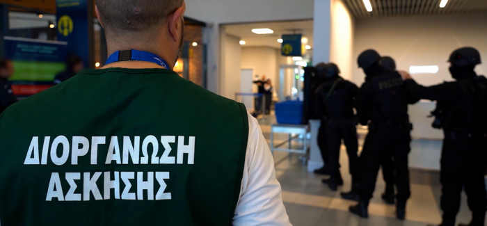 Ολοκληρώθηκε με επιτυχία η άσκηση ετοιμότητας στο αεροδρόμιο Ζακύνθου «Διονύσιος Σολωμός»