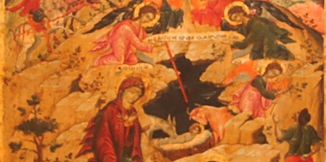 Ευχές από το Κοργιαλένειο Λαογραφικό Μουσείο