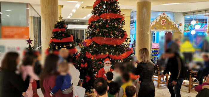 Εκδηλώσεις στο πλαίσιο των εορτών των Χριστουγέννων και του Νέου Έτους…..