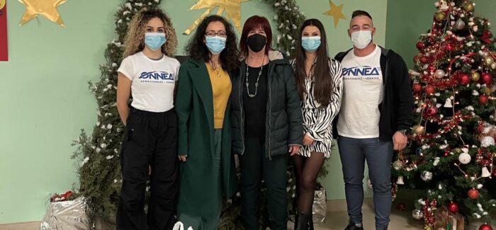 ΠΡΟΣΦΟΡΑ ΣΤΟ ΓΗΡΟΚΟΜΕΙΟ ΑΠΟ ΤΗ ΝΕΑ ΔΗΜΟΚΡΑΤΙΑ