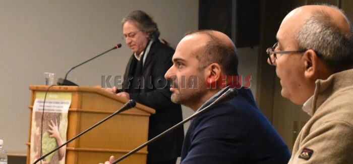 Υψηλού επιπέδου Ημερίδα: “Η Κεφαλονιά σε τροχιά αειφόρου ανάπτυξης”