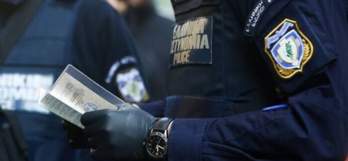 Συνελήφθη αλλοδαπός διωκόμενος με Ευρωπαϊκό Ένταλμα Σύλληψης