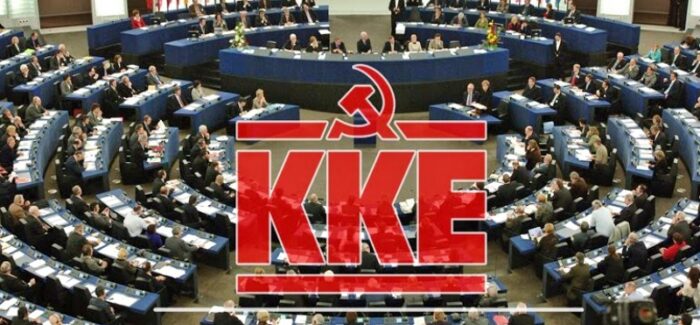 Ερώτηση της Ευρωκοινοβουλευτικής Ομάδας του ΚΚΕ για τις ελλείψεις φαρμάκων σε Ελλάδα και Ε.Ε.