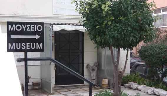 Εκδηλώσεις 2023 του Κοργιαλένειου Ιστορικού και Λαογραφικού Μουσείου