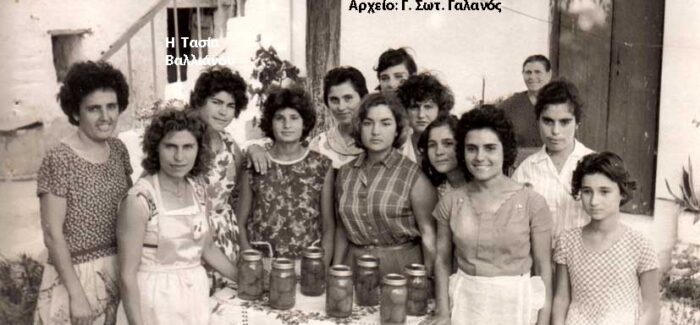 Περιδιάβασμα σε ωραίες μνήμες