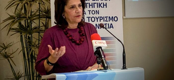 Ρόδη Κράτσα-Τσαγκαροπούλου:  «Η Περιφέρεια Ιονίων Νήσων, πρώτη απ’ όλους στην Ελλάδα…..