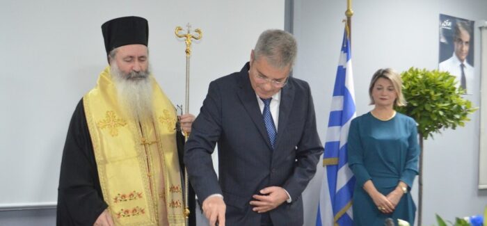 Την πρωτοχρονιάτικη πίτα έκοψε ο Βουλευτής κ. Π. Καππάτος…