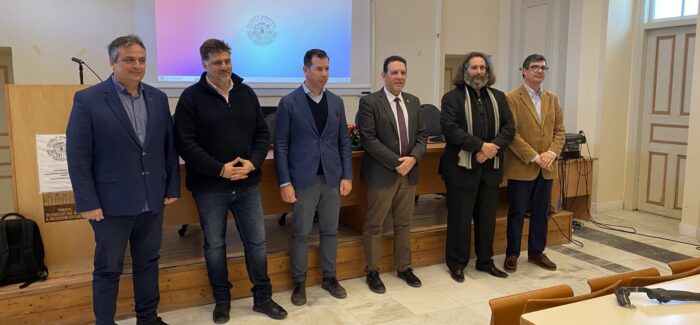 Έναρξη λειτουργίας του Ινστιτούτου Μηχανικής Φυσικών Κινδύνων  του Ιονίου Πανεπιστημίου στο Ληξούρι