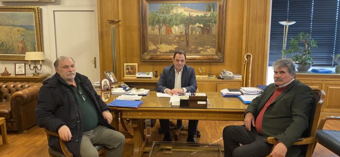 Συνάντηση Υπουργού Γεωργίας με εκπροσώπους Ε.Α.Σ. Κεφαλληνίας & Ιθάκης