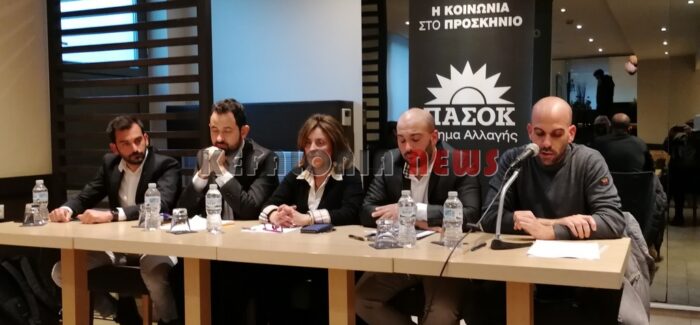 Οι υποψήφιοι Βουλευτές ΠΑΣΟΚ – ΚΙΝΑΛ στην Κεφαλονιά