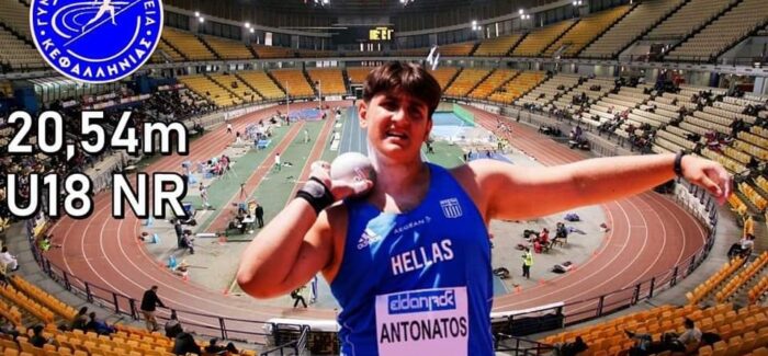 Συγχαρητήρια στον Δημήτρη Αντωνάτο……..