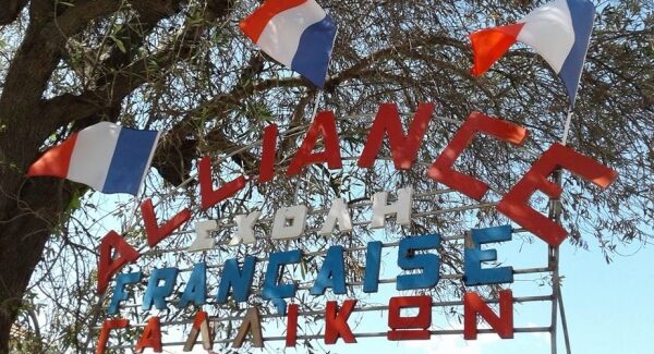 ΠΡΟΣΚΛΗΣH ΤΑΚΤΙΚΗΣ ΕΚΛΟΓΟΑΠΟΛΟΓΙΣΤΙΚΗΣ ΓΕΝΙΚΗΣ ΣΥΝΕΛΕΥΣΗΣ