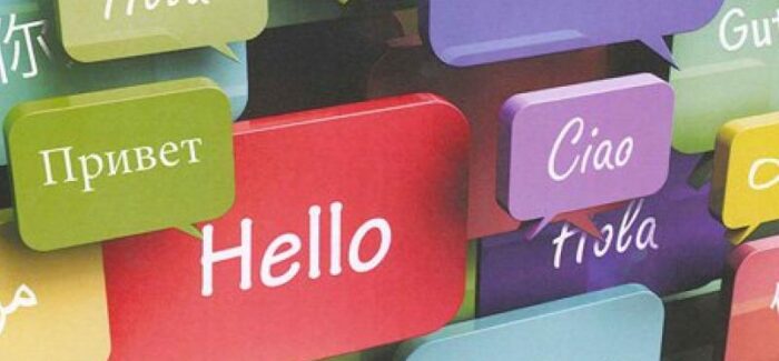 Δωρεάν τηλε-μαθήματα ξένων γλωσσών από τον Σύνδεσμο Ελληνίδων Επιστημόνων