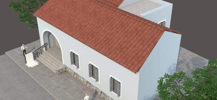 Ιθάκη: Ολοκληρώθηκαν όλες οι διαδικασίες και δημοπρατείται ένα  απο τα  μεγαλύτερα έργα για την Ιθάκη.