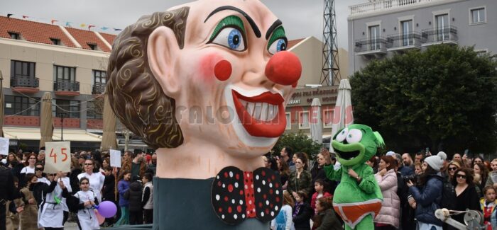 Το τέλος του Αργοστολιώτικου Καρναβαλιού…….