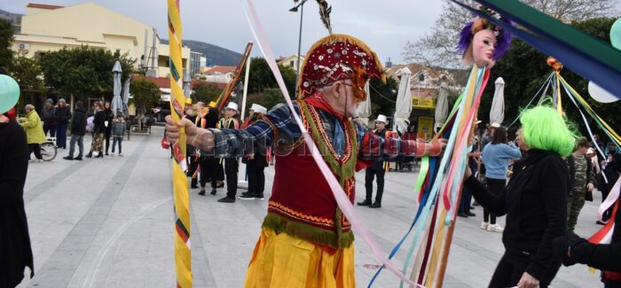 AΡΧΗ ΤΟΥ ΤΡΙΩΔΙΟΥ «Της Αποκριάς η τρέλλα όλους να μας συνεπάρει…»